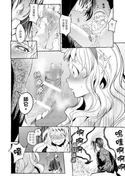 第46頁圖