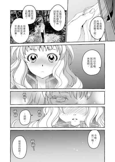 第62頁圖