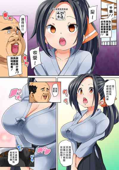 第178頁圖