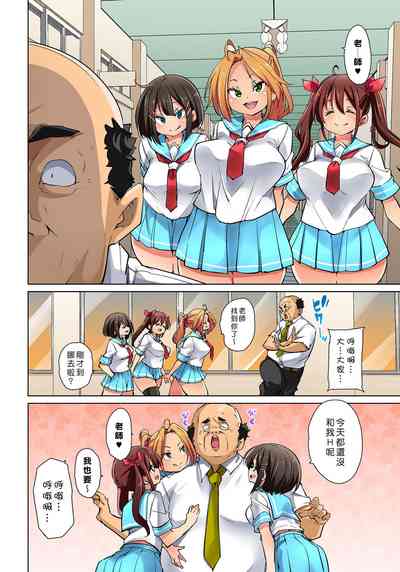 第410頁圖