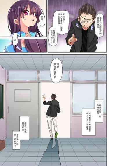 第570頁圖