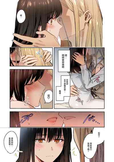 第30頁圖