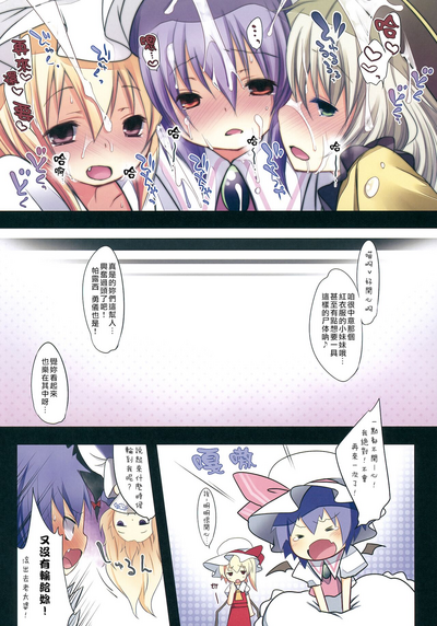 第22页图