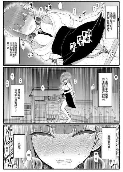第18頁圖