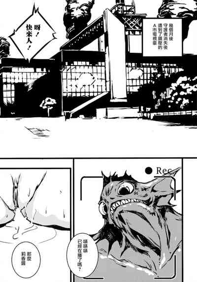 第154页图