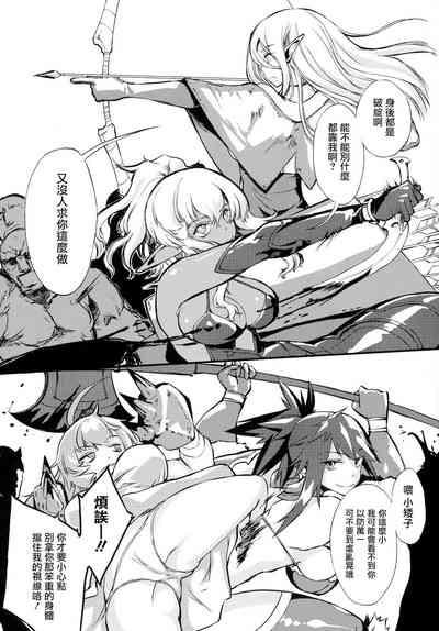 第158页图