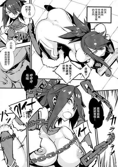 第162页图