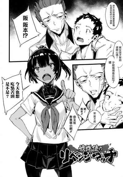 第26页图