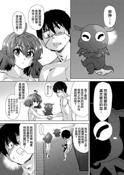 第38页图