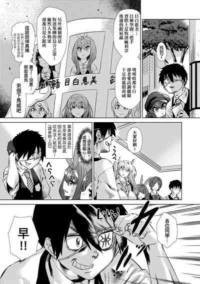 第42页图