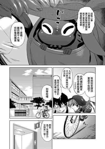 第70页图