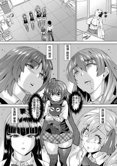 第74页图