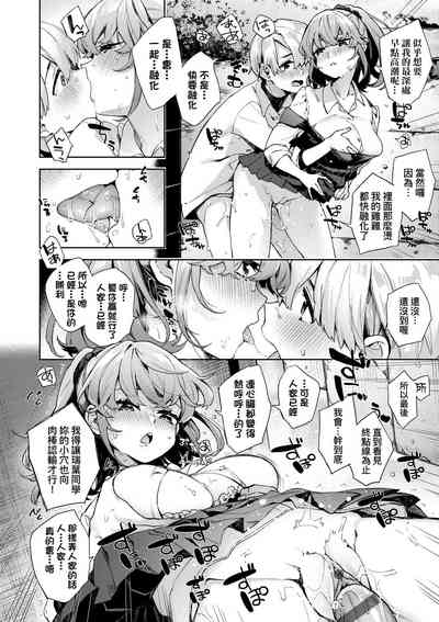 第142頁圖
