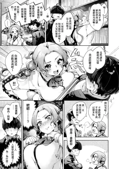 第158頁圖