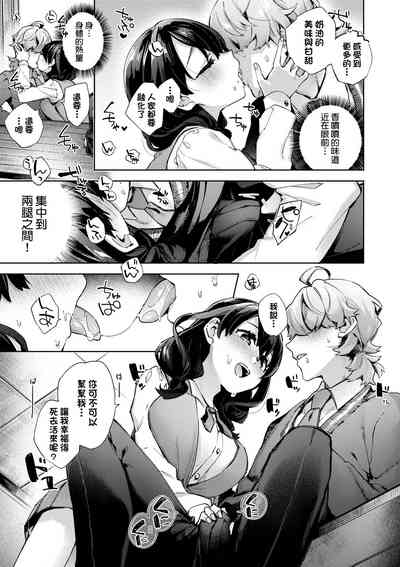 第182頁圖