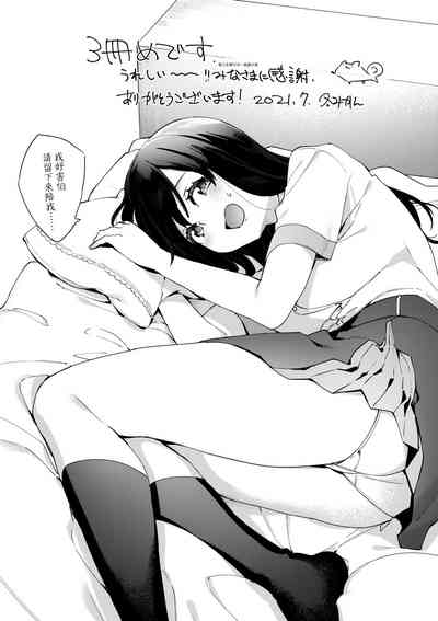 第202頁圖