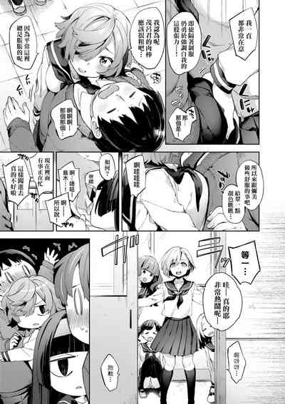 第30頁圖