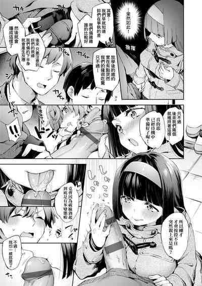 第34頁圖