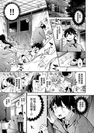 第58頁圖