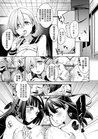 第94頁圖