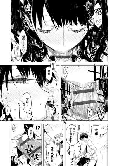 第102頁圖