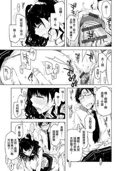 第106頁圖