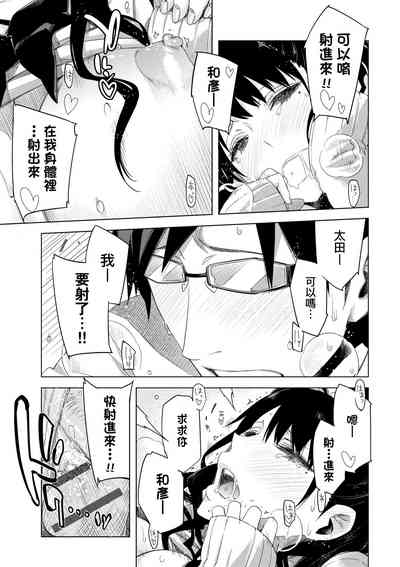 第110頁圖