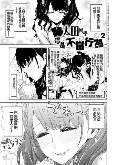 第114頁圖