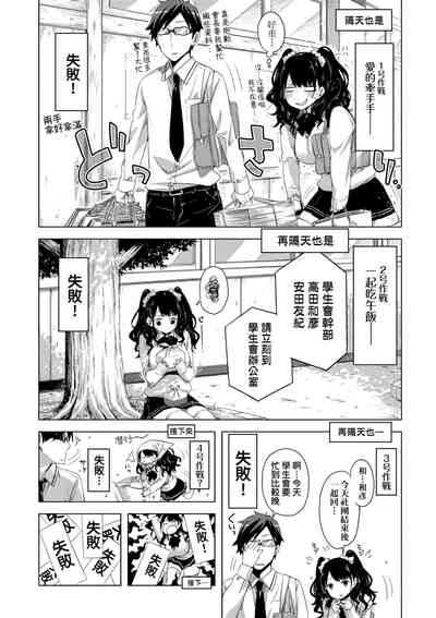 第118頁圖