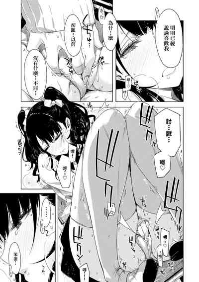 第122頁圖