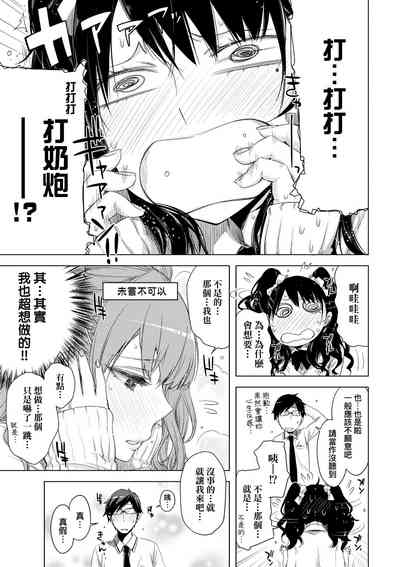 第130頁圖