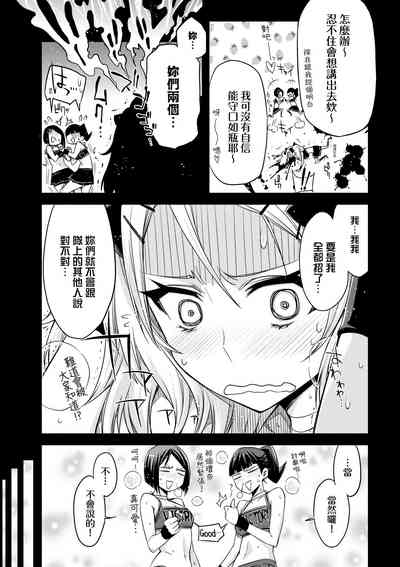 第150頁圖
