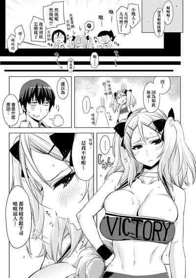第154頁圖