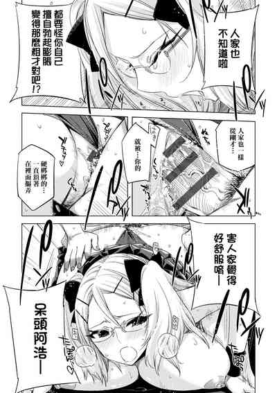 第166頁圖