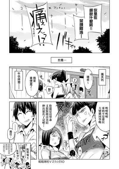 第174頁圖