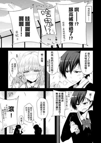 第178頁圖