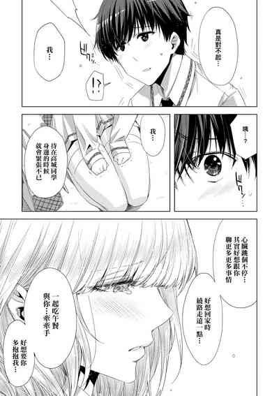 第182頁圖