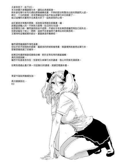 第206頁圖