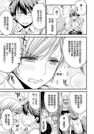 第22頁圖