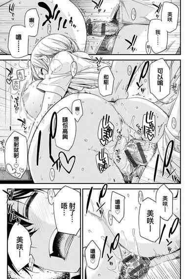 第34頁圖