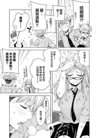 第42頁圖