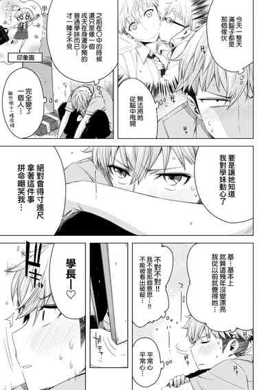 第46頁圖