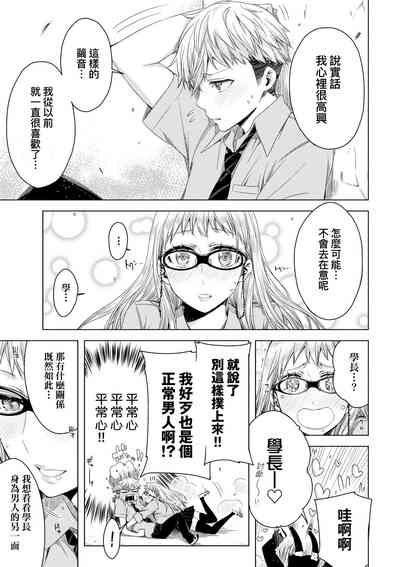 第50頁圖