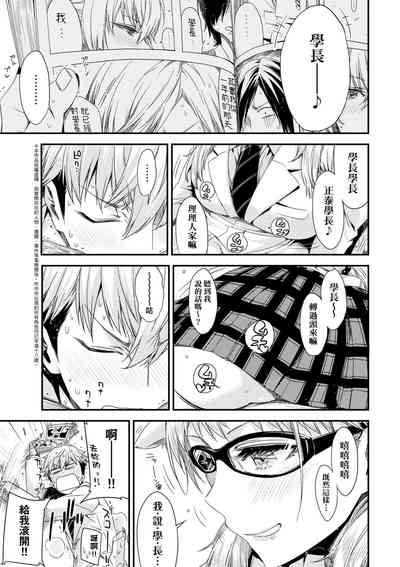 第66頁圖
