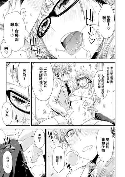 第74頁圖
