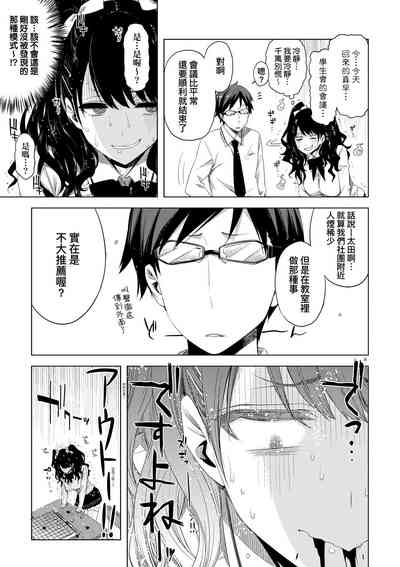 第94頁圖