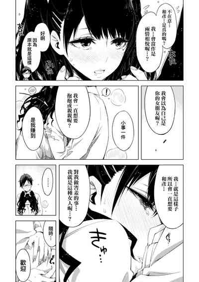 第98頁圖