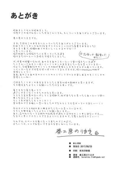 第34页图