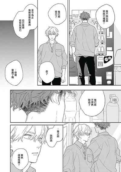 第114頁圖