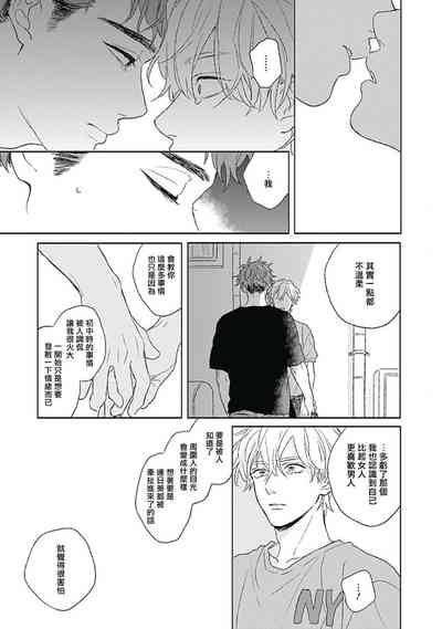 第134頁圖